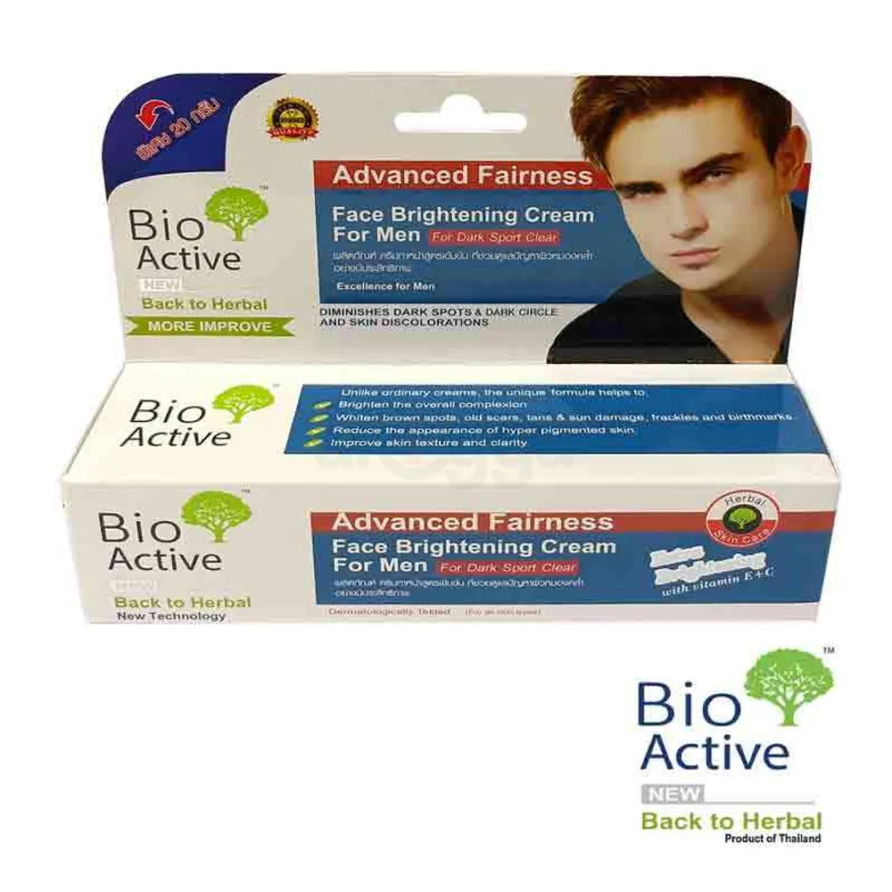 Bio Active Face Brightening Cream For Men 50gm Hover Image