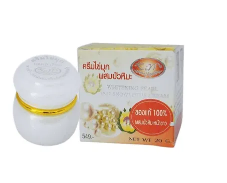Kim Whitening Pearl & Snowlotus Cream 20g Main Image