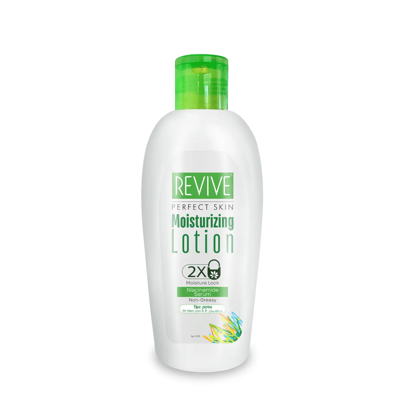 Revive Moisturizing Lotion 200ml Hover Image