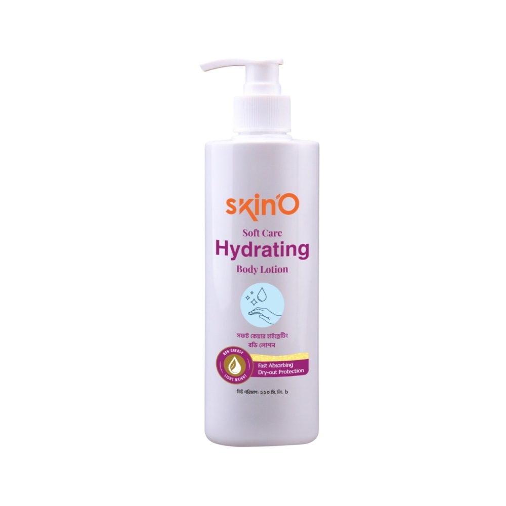 Skin'O Soft Care Hydrating Body Lotion 220ml Hover Image