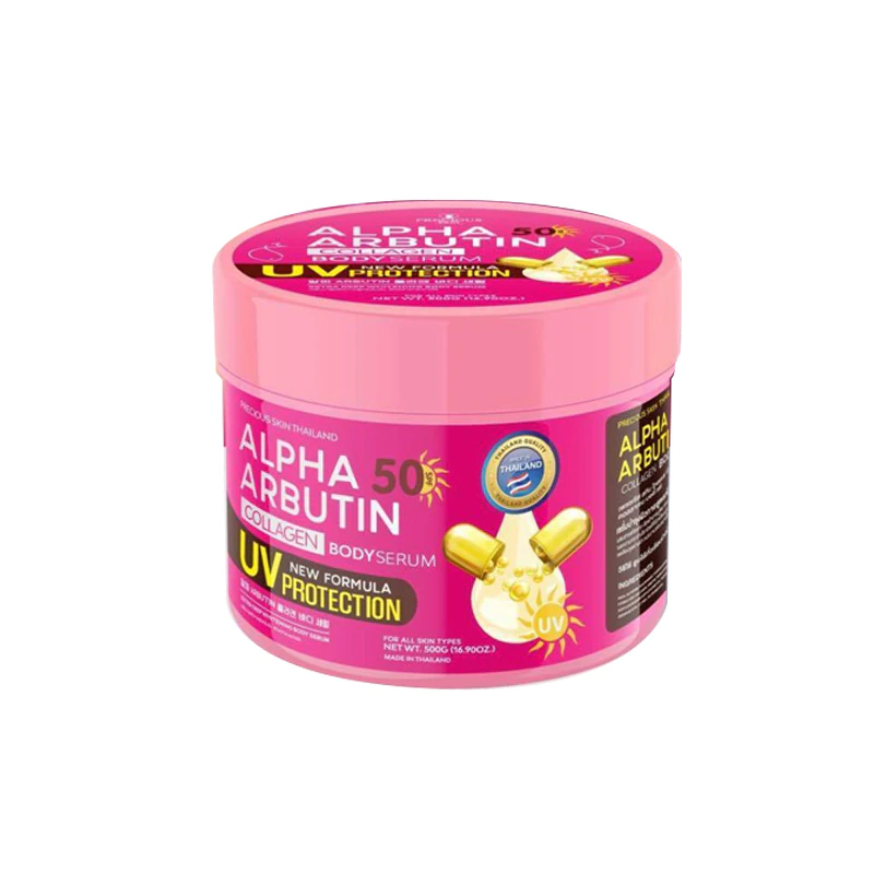 Alpha Arbutin Collagen Body Serum SPF50 (500gm) Main Image