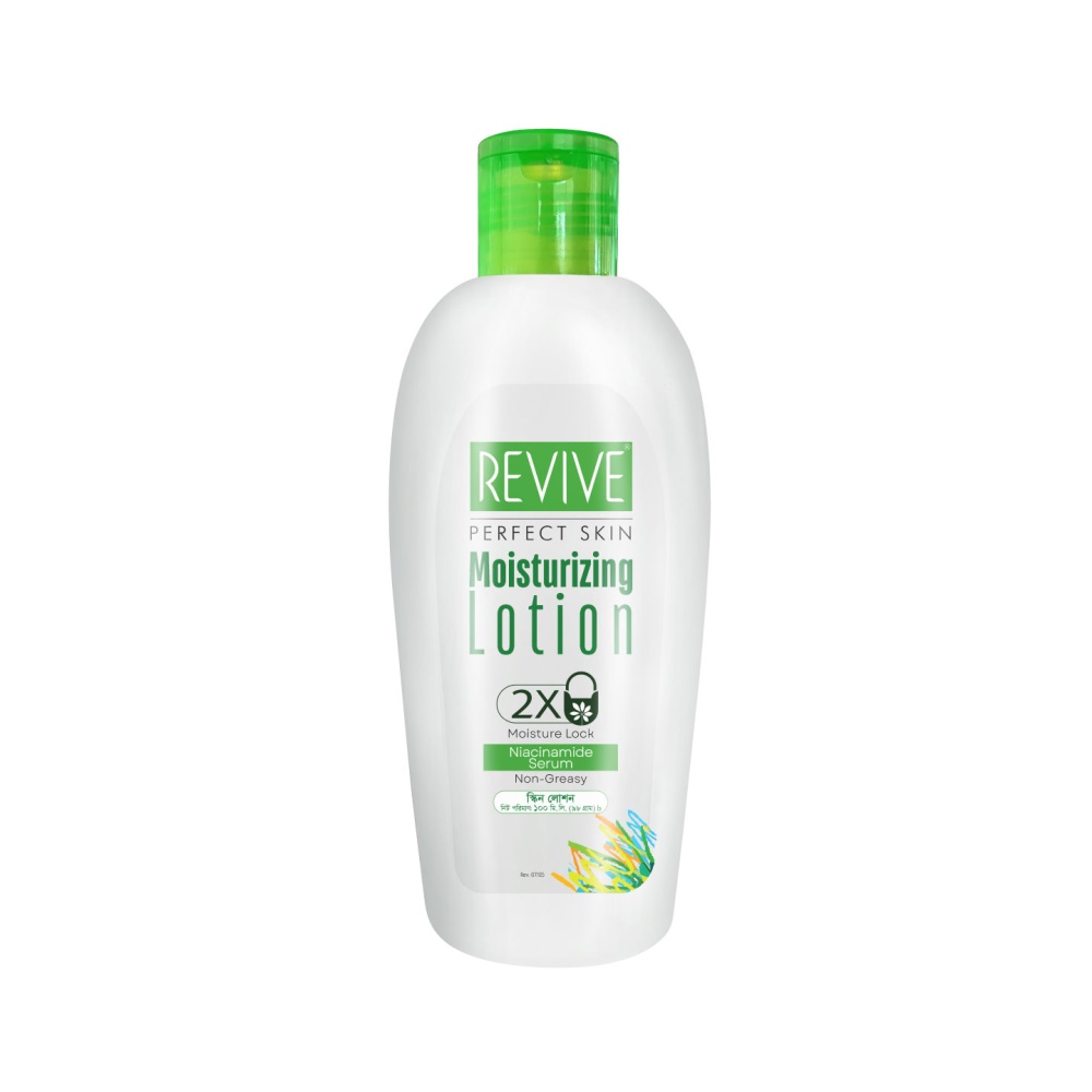Revive Moisturizing Lotion 100ml Main Image